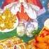 Nightcore Rumbling Memory Male Version Christmas Special
