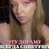 Дорама Я так скучаю по тебе