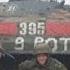 Перевоспитать бесов задачи НЕТ Военкор Иван Жердев у нас в гостях 18 04 23г в 21ч мск