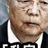 胡海峰進京 升官 習近平如此算計 貼身緊盯舊太子 財新 不斷衝塔 發文叫板習及其統治 胡舒立安全未遭清算證反習力量做大 江峰漫談20240116第802期