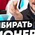 Как выбрать кондиционер 8 ОШИБОК покупателя Канальный или настенный мульти сплит система
