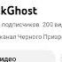 ЧТО ЭТО ТАКОЕ СУКА ЧТО ЭТО ТАКОЕ БЛЯТЬ Я вахуи ЮТУБ НЕ БАНИИИИТЬ мем Capcut 777пАдПиСчИкОв