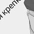 Аниме клип AMV Обними меня крепо крепко
