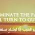 Arabic Nasheed With Eng Subtitle O Radiance Of The Sun Muhammad Al Muqit Come Back 2020
