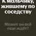 Сергей Трофимов Город в пробках музыка музыкадлядуши песня ютуб ностальгия яндексмузыка