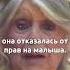 Бардо отказалась от СЫНА а потом молила о прощении судьба отношения семья актеры жизнь