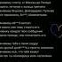 MACAN Без названия