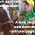донские казаки история дон русская дружина