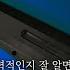 내 어장 속 연하남이 마피아보스라고 어장에 있던 남자들을 무섭게 정리했다 하찮은 애들 다 치우고 나랑 살자 잠잘 때 듣는 ASMR드라마 남자ASMR