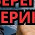 СЕНСАЦИЯ Российский флот у берегов США НИКТО НЕ ОЖИДАЛ ТАКОГО ОТВЕТА
