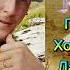 Крестник с днем рождения 27 03 22 год