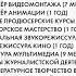 Лекция Искусственный интеллект в медиаиндутрии