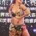 深圳雯雯国际肚皮舞创始人张雯雯融合专业组冠军作品 丛林女王 俄语水印版