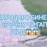 Кадоме хит кад лайк монен Trending Tiktok Trend Viral Song 2023