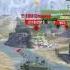 э окунь на Раскумарся Blitz