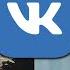 ТОП 50 ПЕСЕН VK Февраль 2020 ЛУЧШИЕ ПЕСНИ ВКонтакте