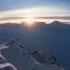 Arctic Midnight Sun 24 Hours Time Lapse Shorts Viral Arctic Lapse