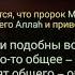 Они ушли в иные вечные пространства