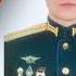 Память Воинам десантникам