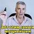 Узнайте главные элементы для вашей молодости и красоты молодость полезно здоровье гарбузов