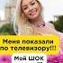 Когда твое сердце наполнено любовью и благодарностью это меняет твою реальность