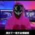 NINJA OMEGA SEC 因嫌弃小说作者写的太烂 黑客亲自盗号改小说 黑客 搞笑 网络安全 小说