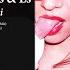 Shapes L S Original Mix