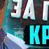 Сбежал за границу от коллекторов Банкротство физ лиц условия 2025