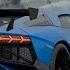 Alan Walker Dreamer Vs LAMBORGHINI Aventador LP 750 4 SV 15