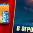 МАРИНА ЦВЕТАЕВА В ОГРОМНОМ ГОРОДЕ НОЧЬ ШАФРАНА