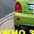 ВОТ И НАСТУПИЛ ЭТОТ МОМЕНТ КОГДА ГАРАЖ НАЧАЛ ПРИНОСИТЬ ПРИБЫЛЬ ПОКРАСКА АВТО В ПРОСТОМ ГАРАЖЕ