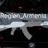 Regiøn Armenia По твоим следам Slowed Reverb