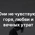 Ssshhhiiittt 19 караоке от ТКУИК ШУМИЛОВ