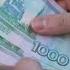 Эффект санкций Экономика РФ приблизилась к опасной черте
