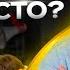 3 приема как поставить подчиненного на место Управление персоналом 16