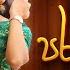Sinhala Old Band Nonstop Sinhala Sindu Best Old Sinhala Songs Collection Sinhala New Song