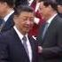 全国政协十四届二次会议开幕 习近平等党和国家领导人出席 CCTV