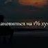 Audiobook аудиокнига роман фантастика детектив