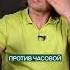 Восстановите ЗРЕНИЕ всего за 1 МИНУТУ здоровье глаза зрение