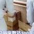 中国监狱1462 好气派的郑州器官移植中心 地下1室地上9层 同时可招待300贵宾享用人体 这些一流设施床位房间不会给供体使用 他们都在见不得光的地方被活摘了 不需要阳间服务 221120 10