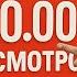 Раскрыта шокирующая правда о Саиде Мирзиёевой Папа всё порешал узбекистан мирзиёев