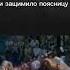 Старость не радость