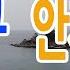 친구 안재욱 가사 Lyrics 노래가사 노래자막포함