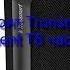 Tronsmart Element T6 Disassembly Of Bluetooth Speakers Tronsmart Element Часть 2 Разбираем колонку