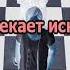 Би 2 Революция 0002 Караоке версия