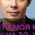 СТАС ПЬЕХА УШЁЛ ОТ НАС ВЕЧНАЯ ПАМЯТЬ ПЕВЦУ ПРОШЕДШЕМУ СКВОЗЬ ЗАВИСИМОСТИ