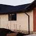 Casa Aviv Bakfar Welcome To Moldova