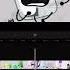Me But The Bfb Intro