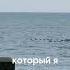 Аффирмация Я в руках Бога