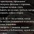 Как вернуть ресурс нумерология психология гороскоп матрицасудьбы астрология сюцай таро